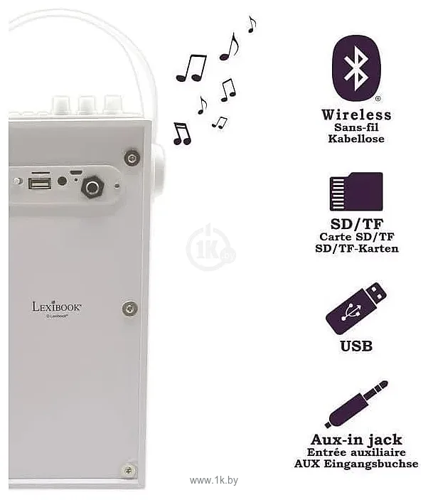 Фотографии Lexibook BTP180Z (BTP180BKZ)