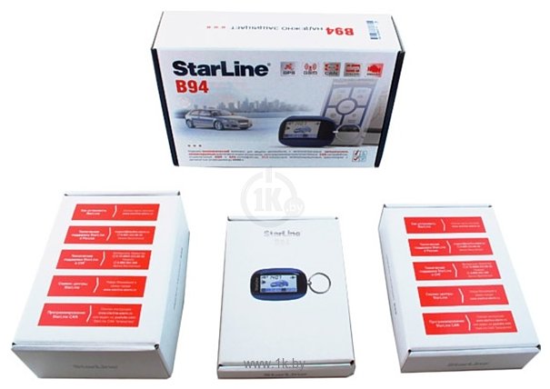 Фотографии StarLine B94 GSM/GPS