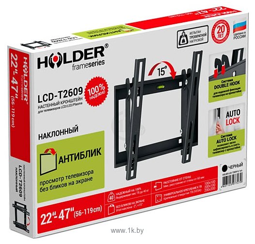 Фотографии Holder LCD-T2609