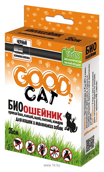 Фотографии GOOD Cat Ошейник антипаразитарный для кошек и маленьких собак 35 см