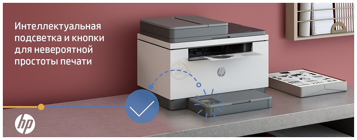 Фотографии HP LaserJet M236sdw