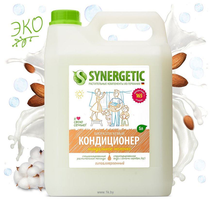 Фотографии Synergetic Миндальное молочко 5 л