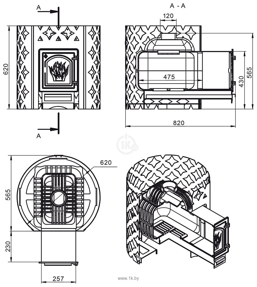 Фотографии Этна 24 (ДТ-4)