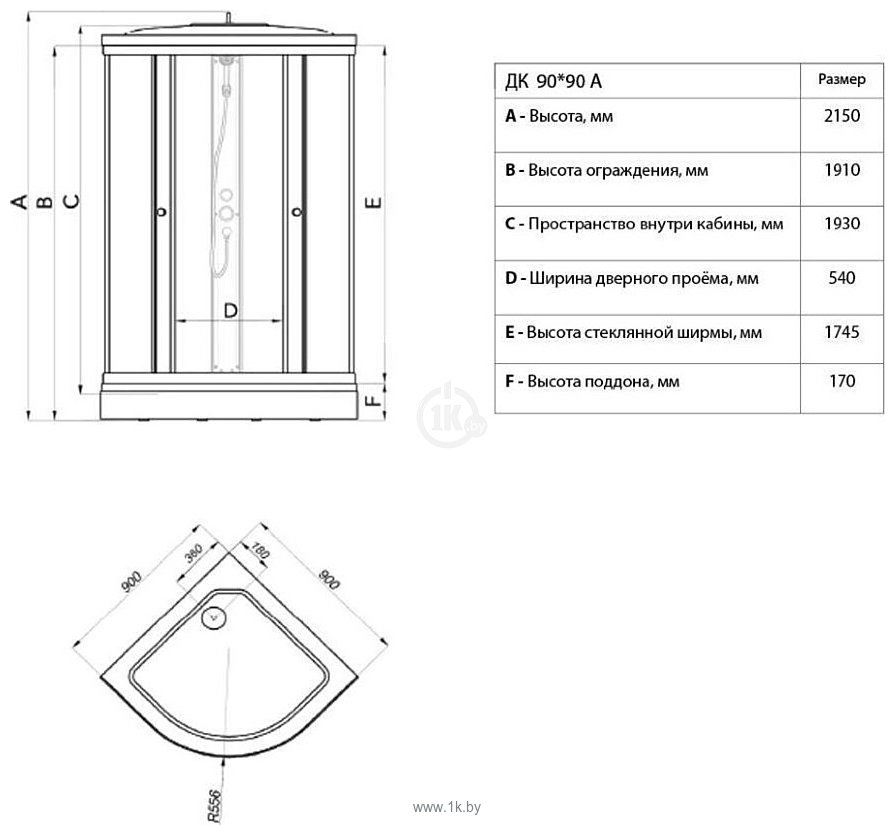 Фотографии Triton Грэй Б ДН4 90x90 (белый)