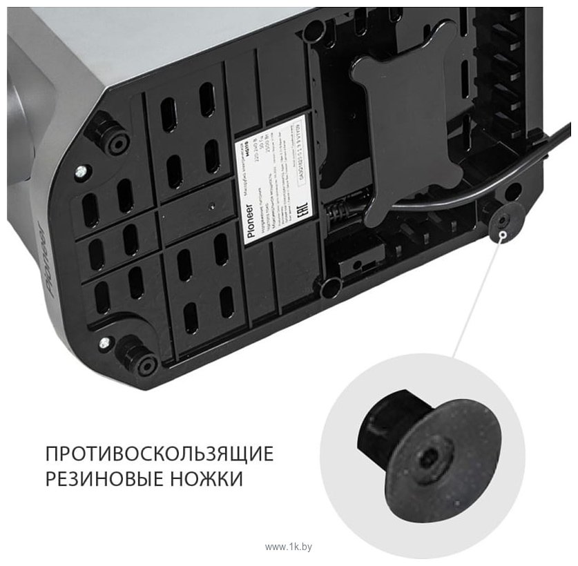 Фотографии Pioneer MG110