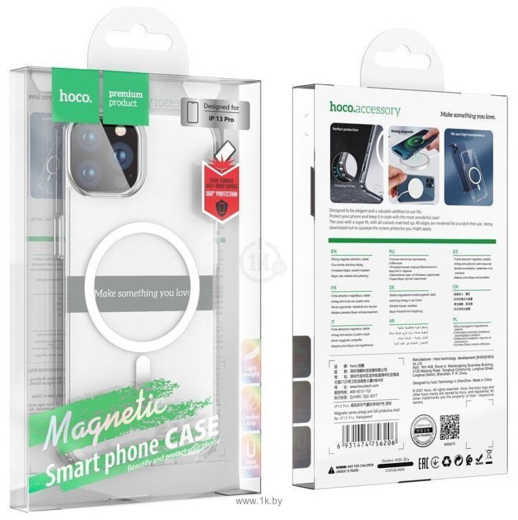 Фотографии Hoco Magnetic для iPhone 13 Pro (прозрачный)