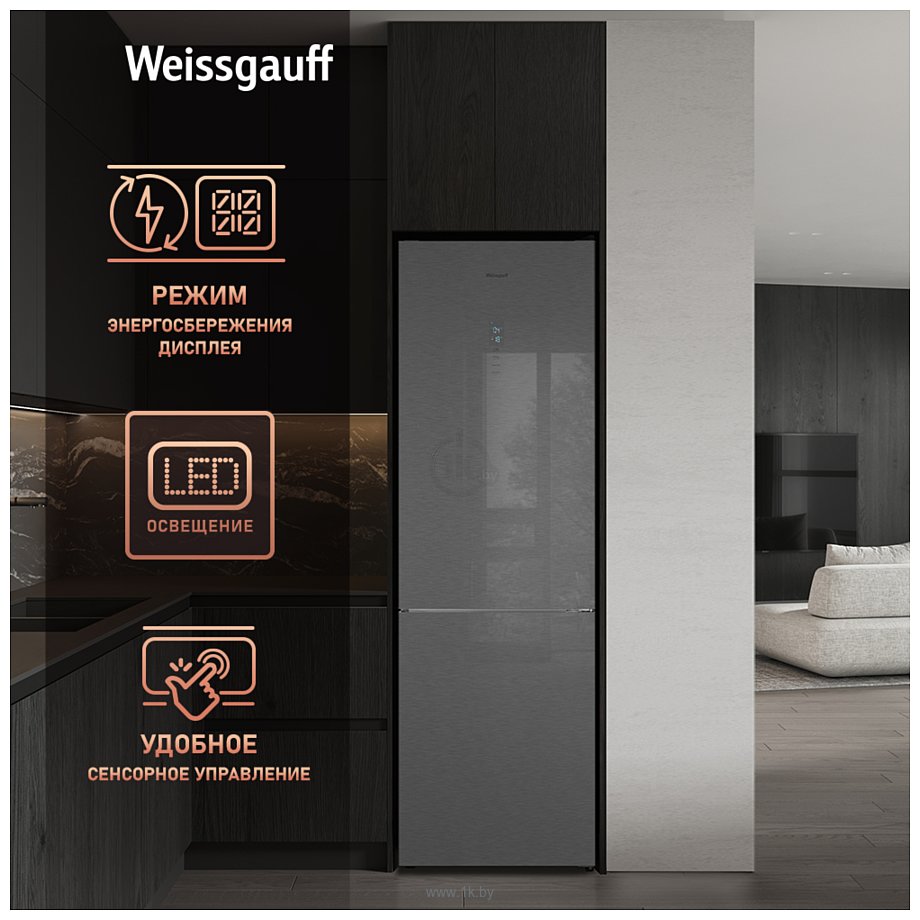 Фотографии Weissgauff WRK 195 D Full NoFrost Inox Glass