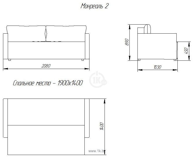 Фотографии ZMF Монреаль-2 Боннель (микровелюр Simple 26/Simple 3)