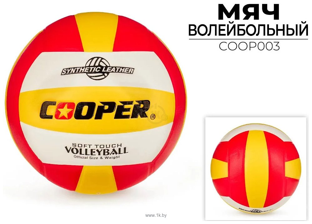 Фотографии Cooper COOP003