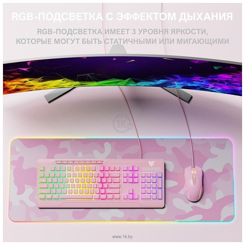 Фотографии Onikuma G32 Pink Knight