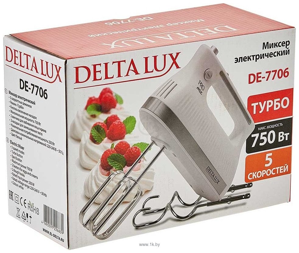 Фотографии Delta Lux DE-7706 (белый)