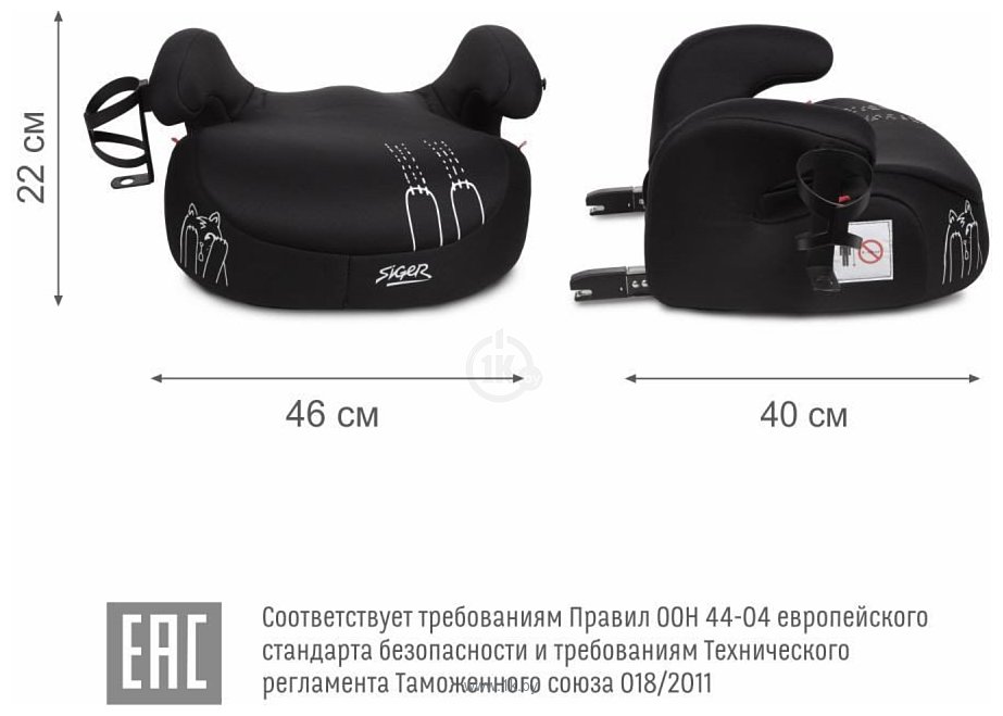 Фотографии Siger Fix Lux KRES4002 (черный шкода)