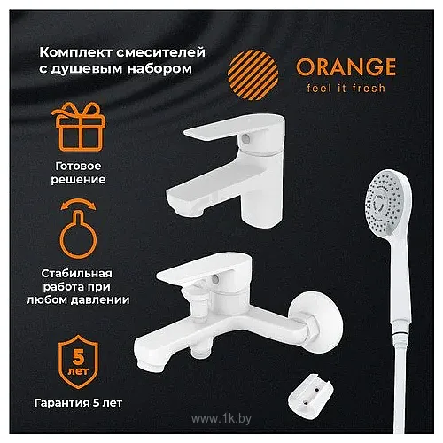 Фотографии ORANGE M26-311w Фотографии ORANGE M26-311w