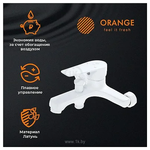 Фотографии ORANGE M26-311w Фотографии ORANGE M26-311w