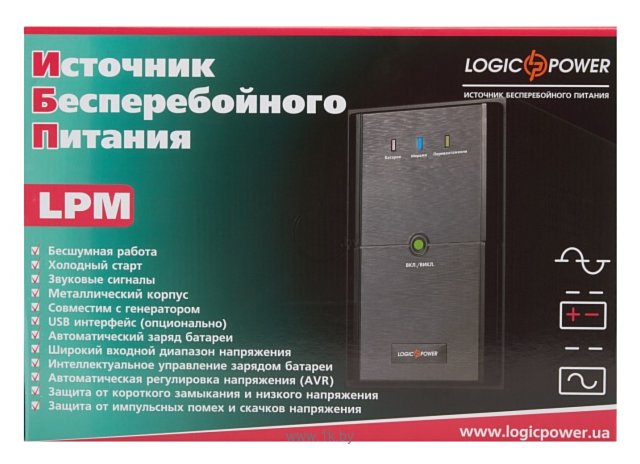 Фотографии LogicPower LPM-U1550VA