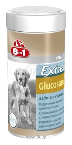 Фотографии 8 In 1 Excel Glucosamine