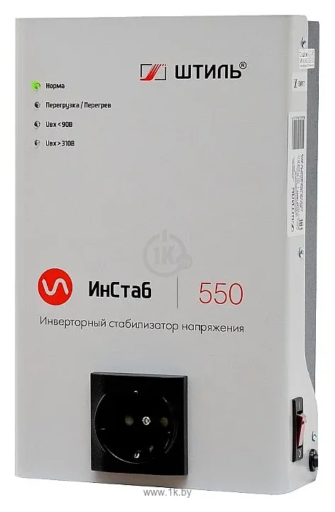 Фотографии Штиль IS550 (230)