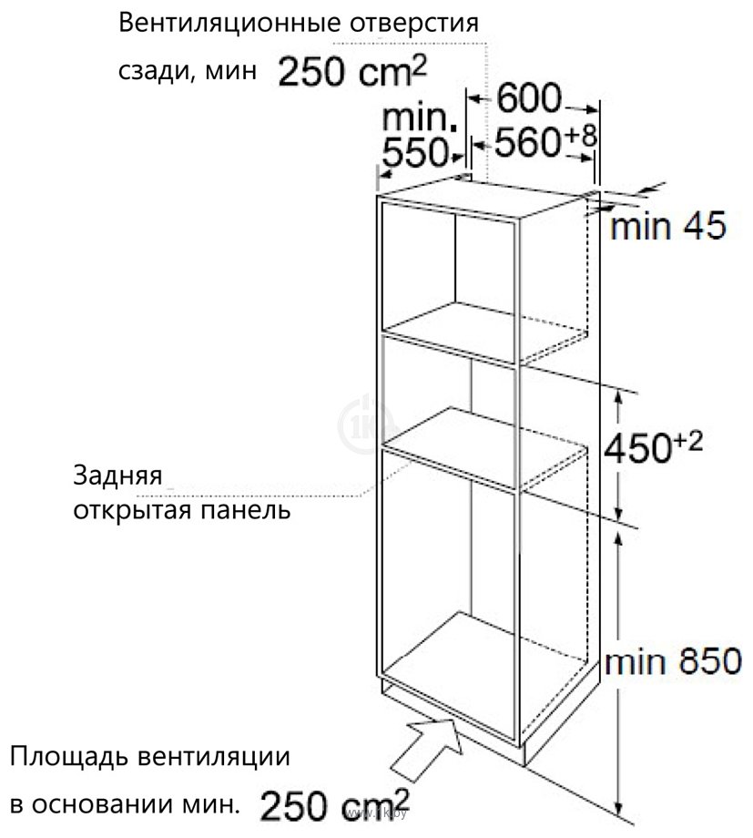 Фотографии MAUNFELD MCMO5013MDS