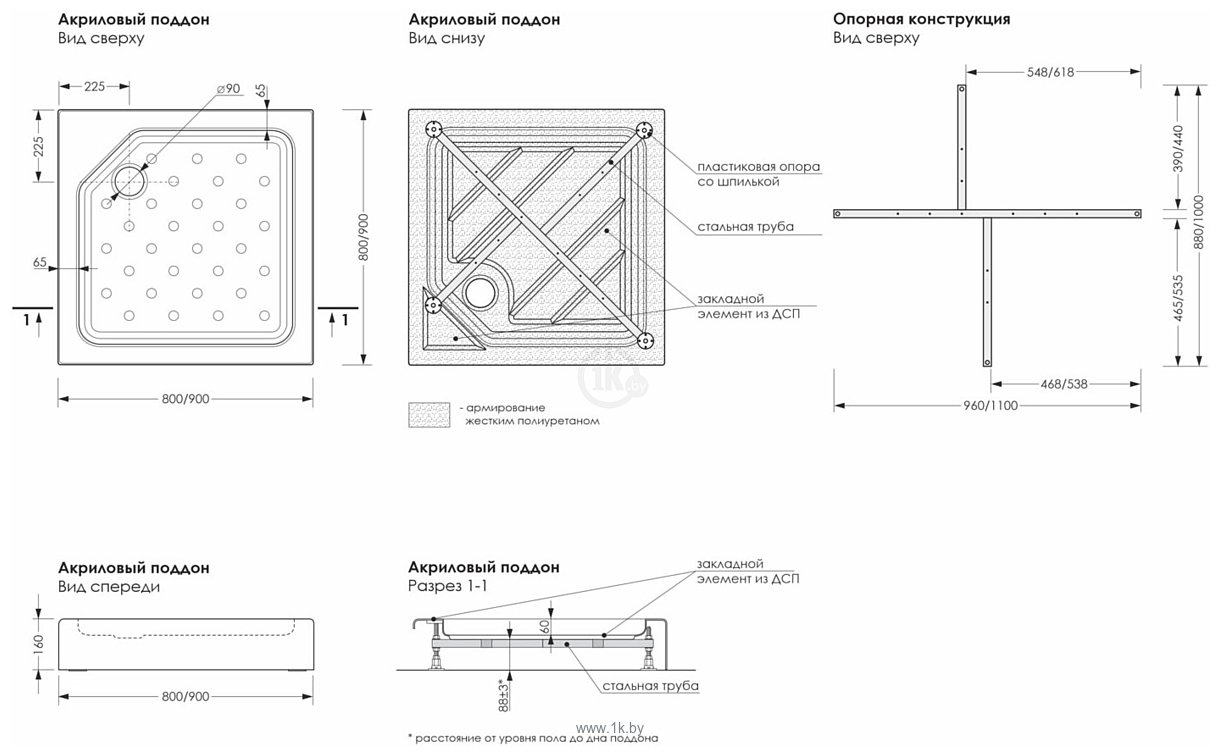 Фотографии Метакам Universal Black N 80x80 АПS_013575 (квадратный)