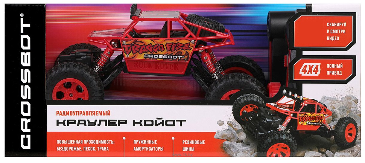 Фотографии Crossbot Краулер Койот 870635 (красный)