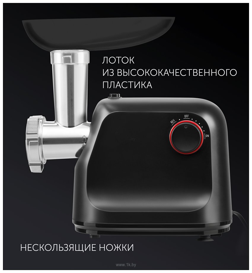 Фотографии Polaris PMG 1875 RUS