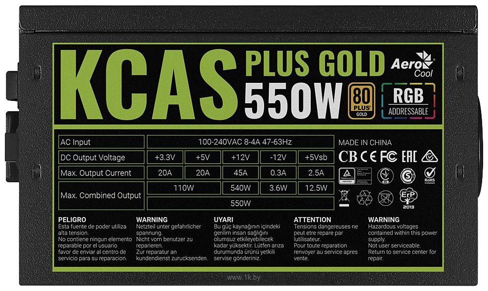 Фотографии AeroCool KCAS Plus Gold 550W