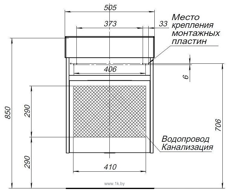 Фотографии Aquanet  Лидс 50 243273