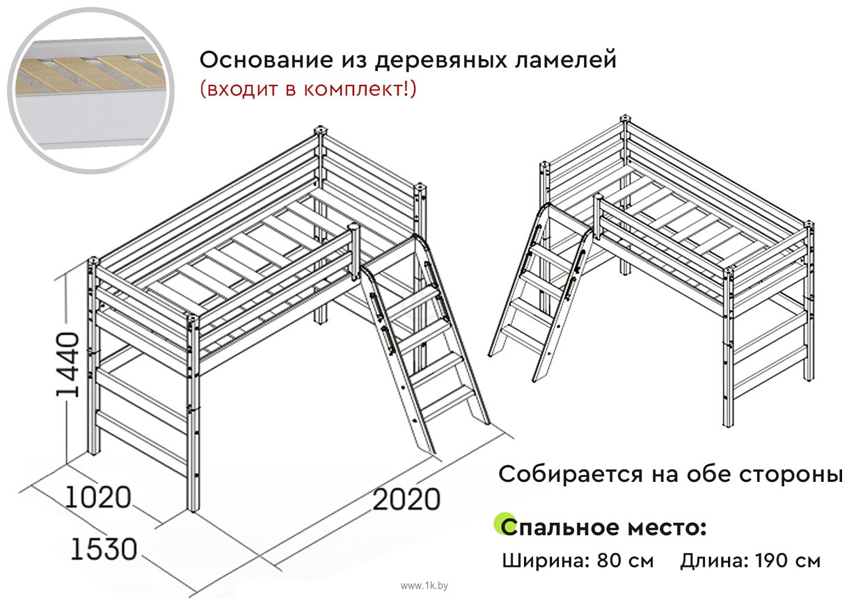 Фотографии Мебельград Соня вариант 6 (массив сосны лаванда/лиственница сибирская)