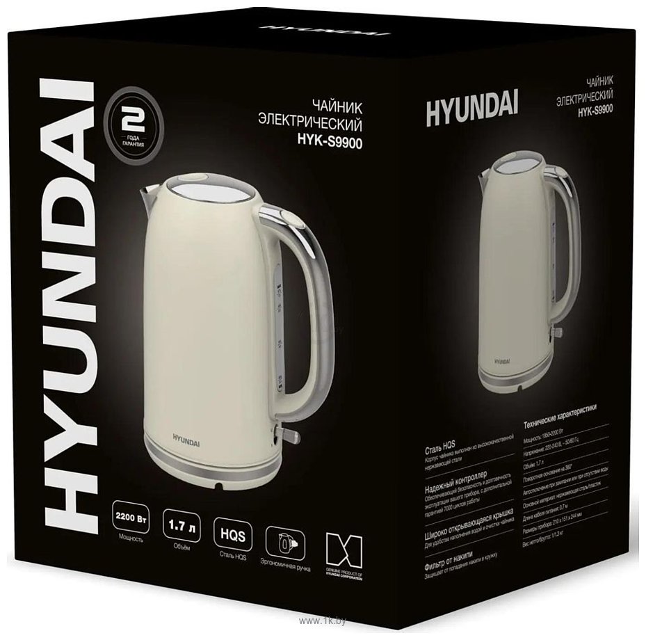 Фотографии Hyundai HYK-S9900