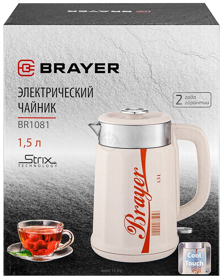 Фотографии BRAYER BR1081