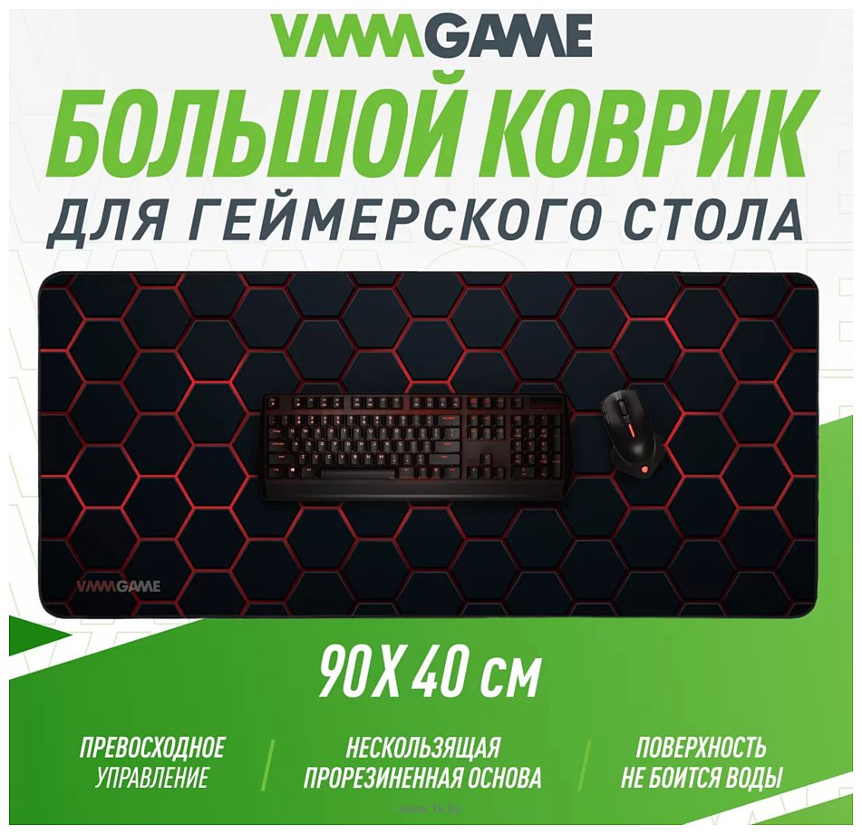 Фотографии VMM Game True Mat Lava