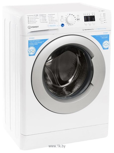 Фотографии Indesit BWSA 7109 WSV RU