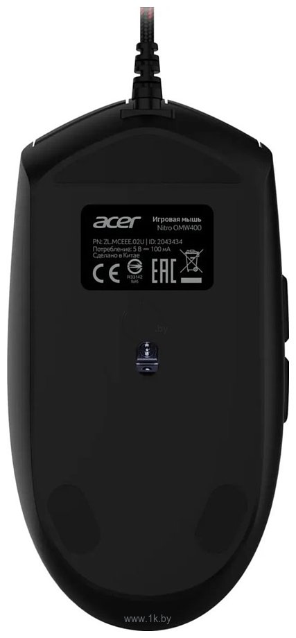 Фотографии Acer Nitro OMW400