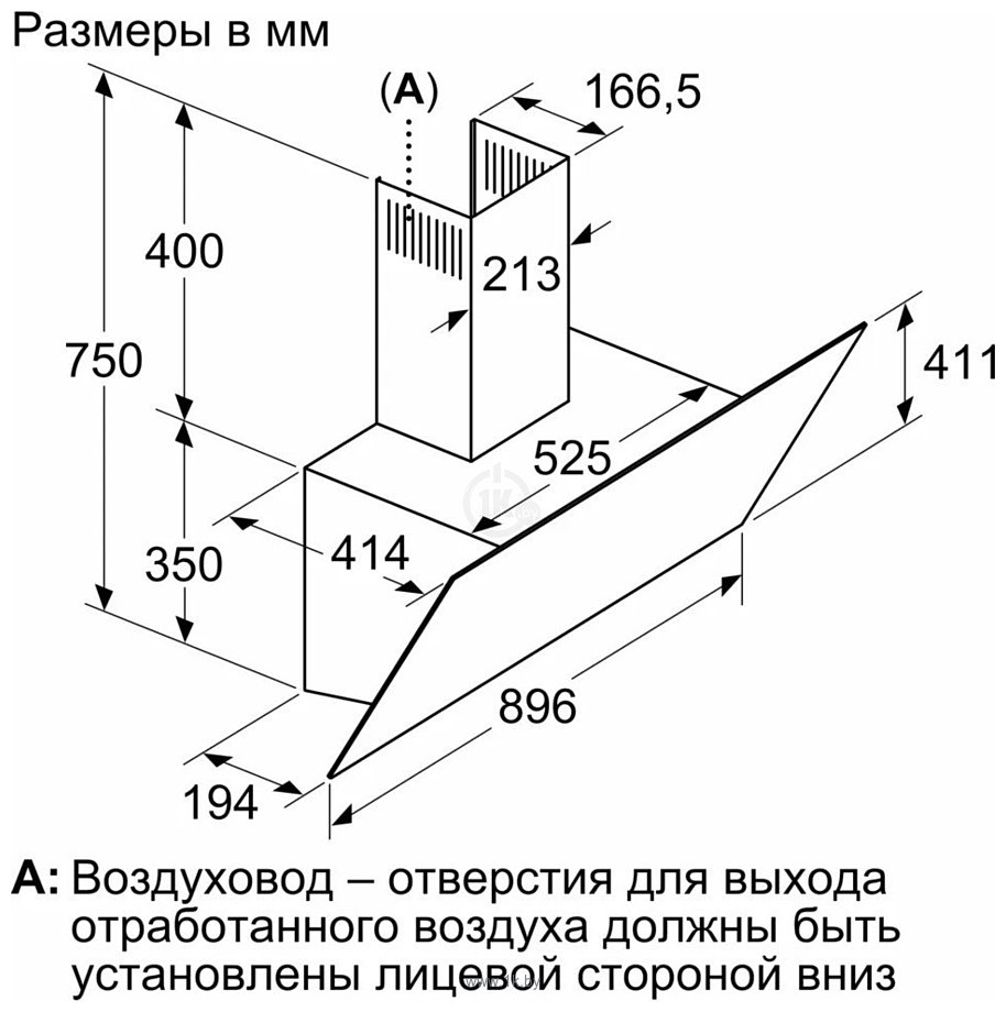 Фотографии Bosch DWK96PJ60T