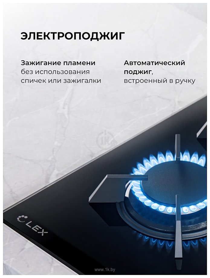 Фотографии LEX GVG 643 BBL