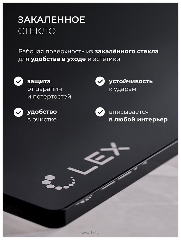 Фотографии LEX GVG 643 BBL