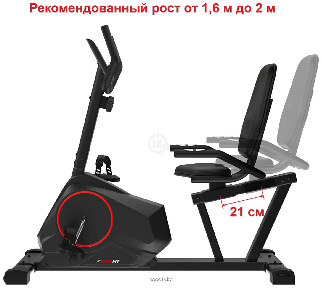 Фотографии UnixFit BR-390