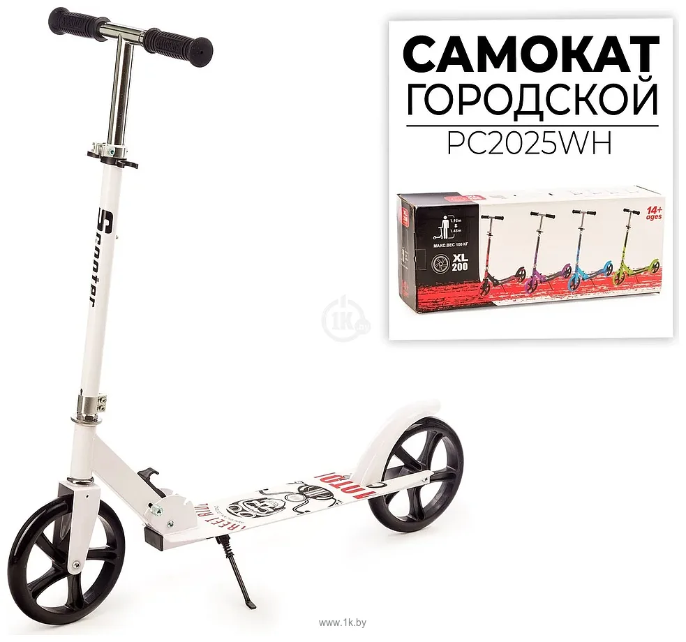 Фотографии Favorit PC2025