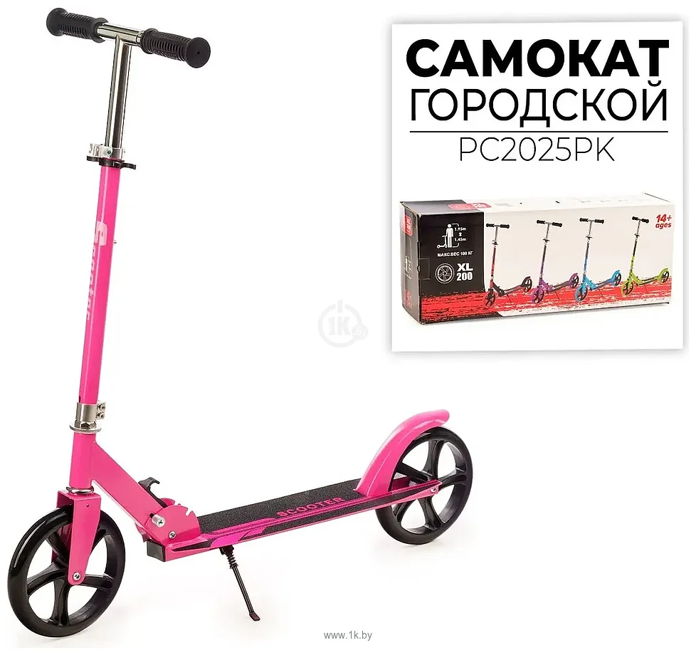 Фотографии Favorit PC2025