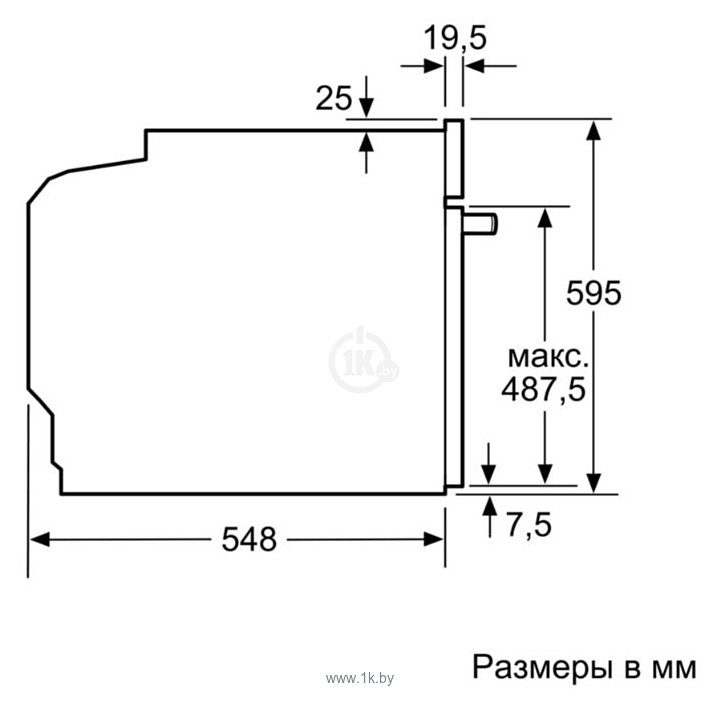 Фотографии Bosch HBG537BW0R