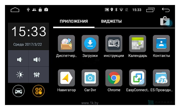 Фотографии Parafar Hyundai Elantra 2016+ Android 8.1.0 (PF581KHD)