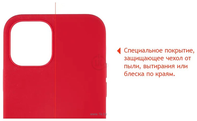 Фотографии uBear Touch Case для iPhone 12 Mini (красный)