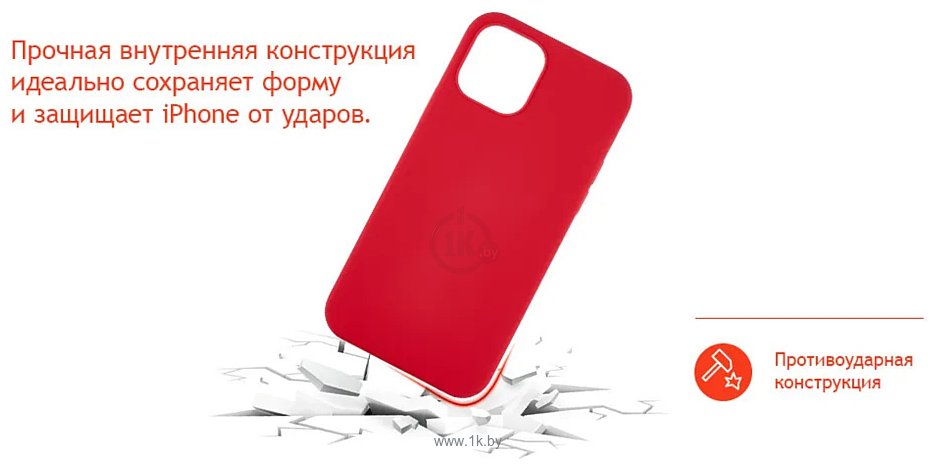 Фотографии uBear Touch Case для iPhone 12 Mini (красный)