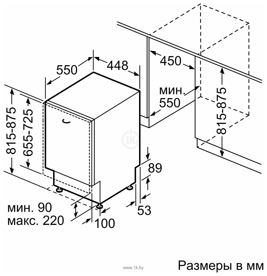 Фотографии Bosch Serie 2 SRV2IKX3CR