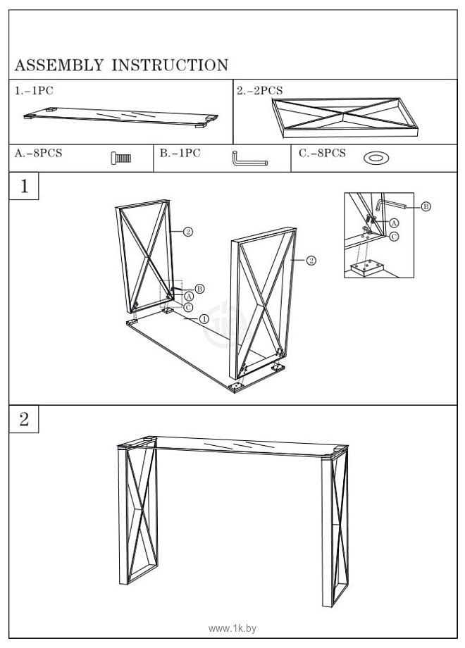 Фотографии Stool Group Кросс 115x30 (стекло smoke/сталь золото)