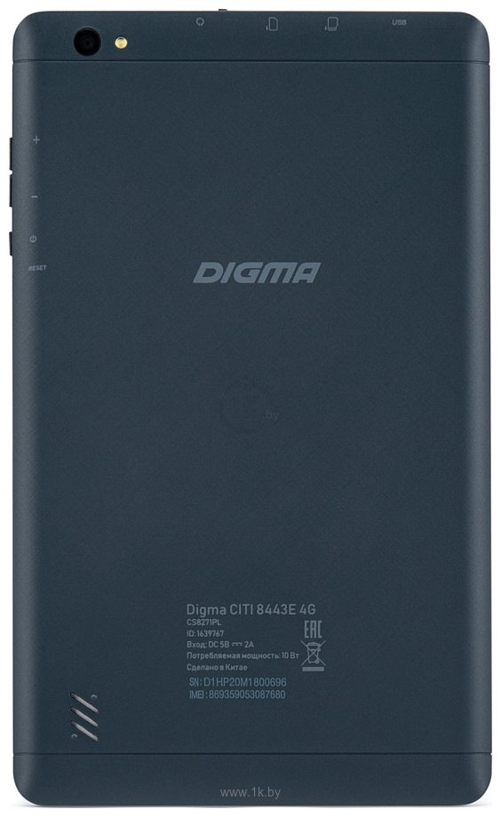 Фотографии Digma Citi 8443E 4G