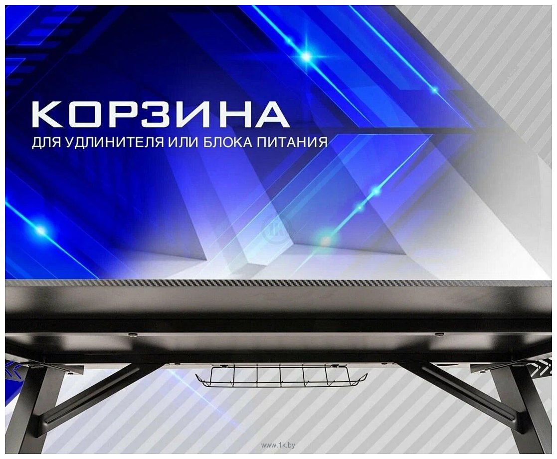 Фотографии Skyland SKILL CTG-003 (черный)