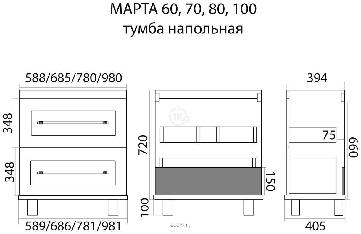 Фотографии Misty Марта - 60 белый глянец (эмаль) - П-Мрт07060-011Пр