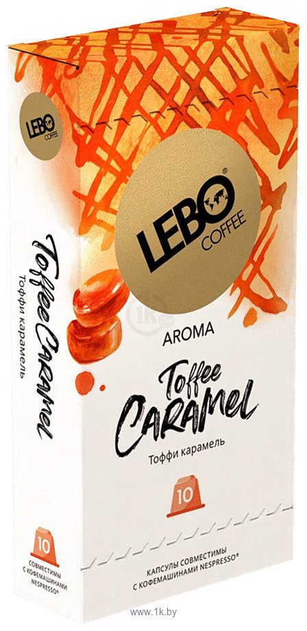 Фотографии LEBO Coffee Taffee Caramel 10x5.5 г