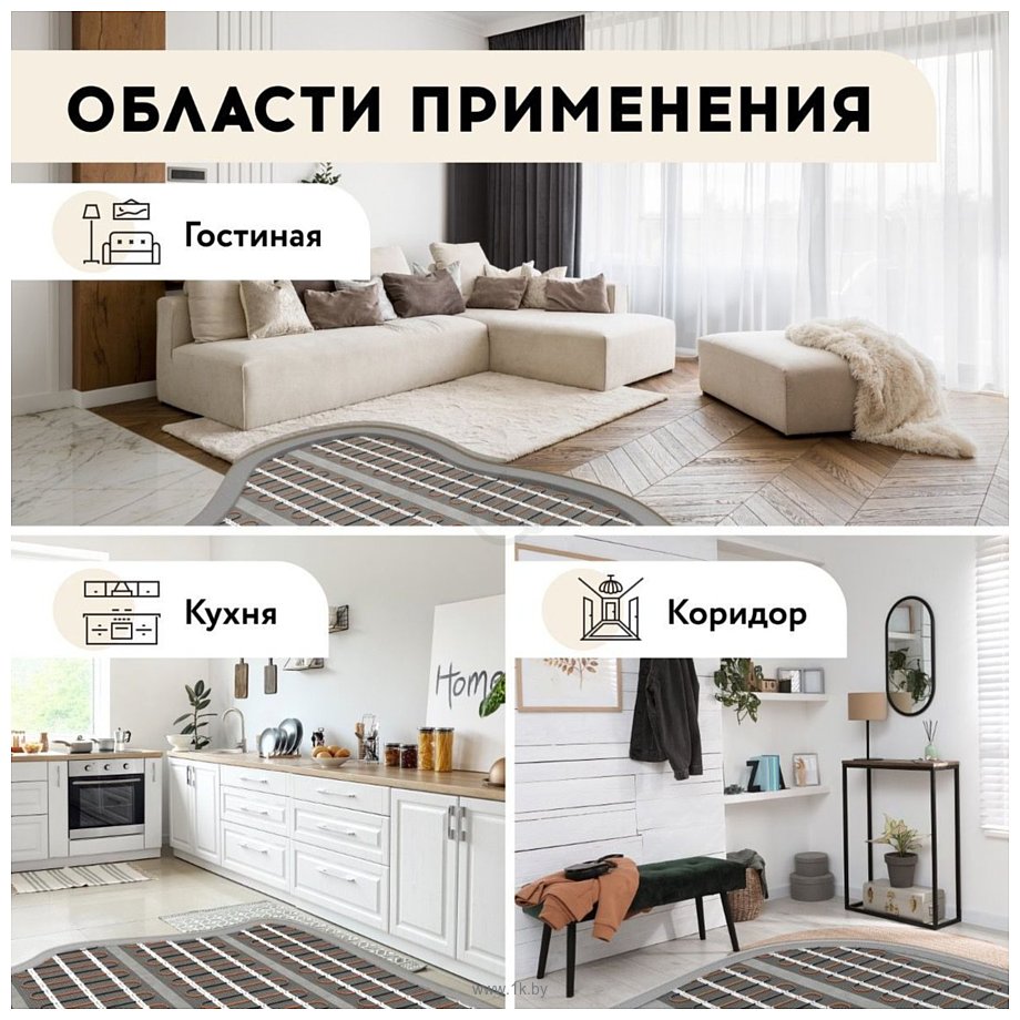 Фотографии Русское тепло РТ-480-3.00 2285211